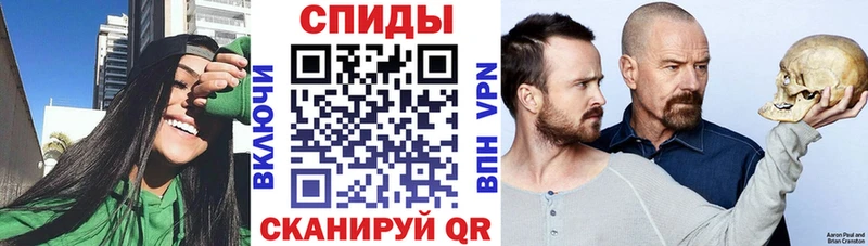 купить наркотики сайты  Курчатов  АМФ VHQ 