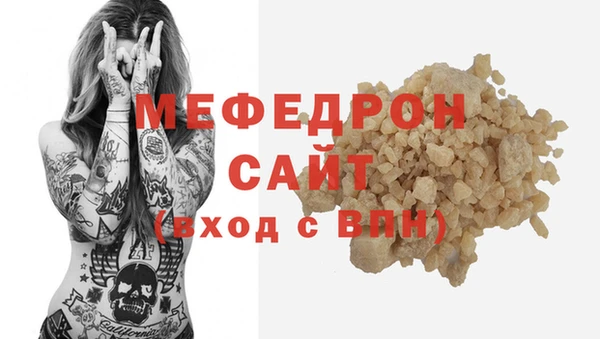марихуана Пересвет