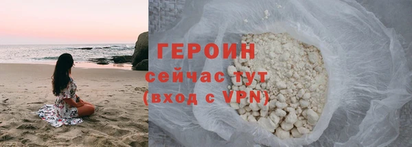 скорость Пестово