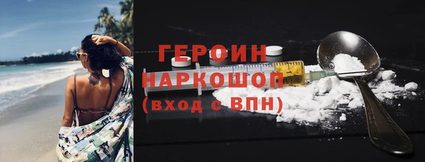 винт Остров