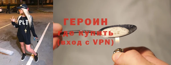 скорость Пестово