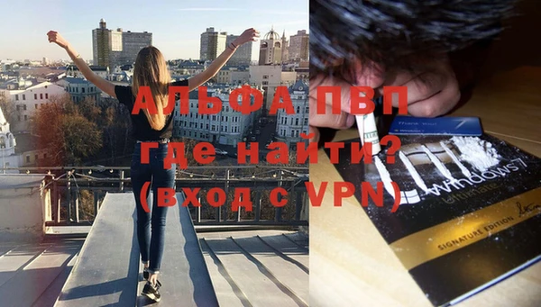 скорость Пестово