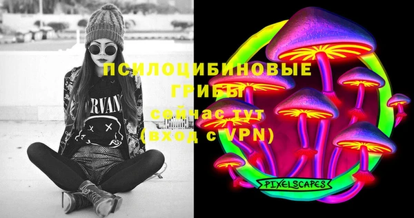 винт Остров