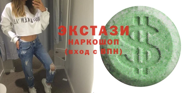 скорость Пестово