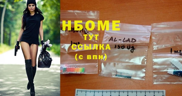скорость Пестово