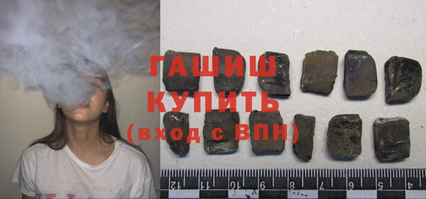 прущие крисы Гвардейск