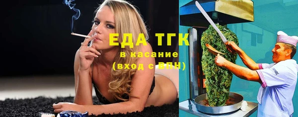 винт Остров
