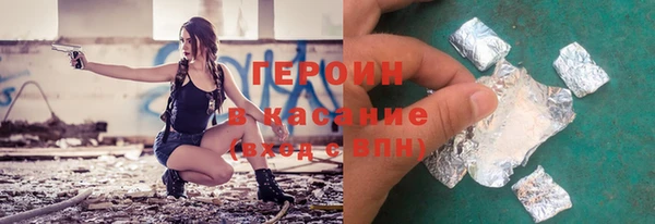 винт Остров