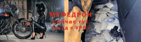 марихуана Пересвет