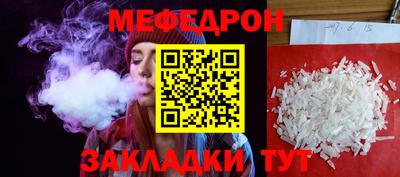jwh Гай