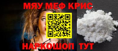 хмурый Гагарин