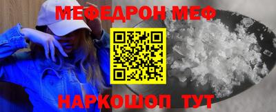 мдма Гатчина