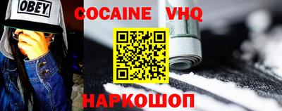 мдма Гатчина