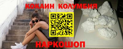 прущие грибы Апрелевка