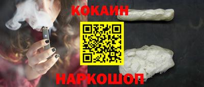 jwh Гай