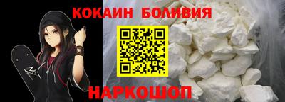 мдма Гатчина