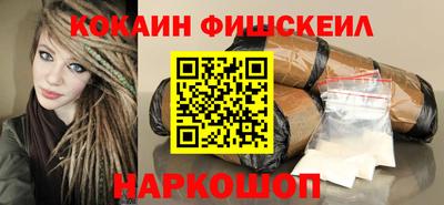 прущие грибы Апрелевка