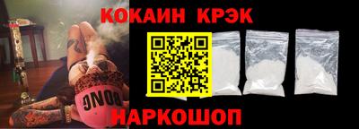 мдма Гатчина