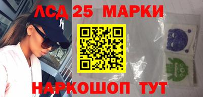 мяу мяу мука Апшеронск