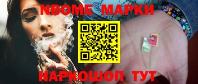 мдма Гатчина