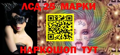 мдма Гатчина