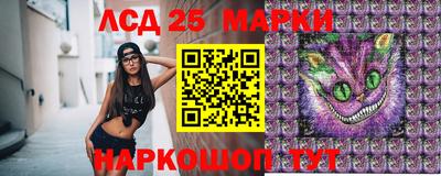 прущие грибы Апрелевка