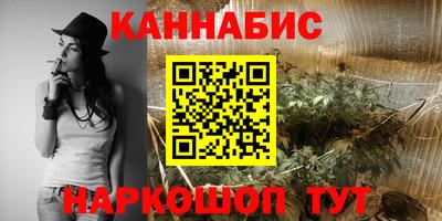 jwh Гай
