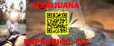 прущие грибы Аргун