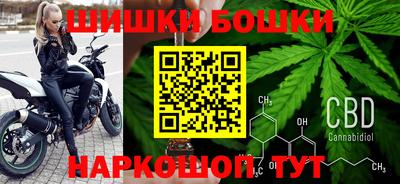 мдма Гатчина