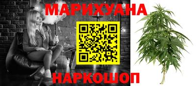 мяу мяу мука Апшеронск