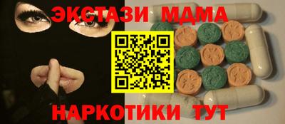 jwh Гай