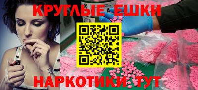 хмурый Гагарин