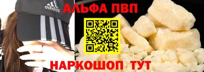 jwh Гай