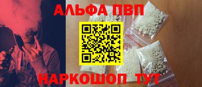 jwh Гай