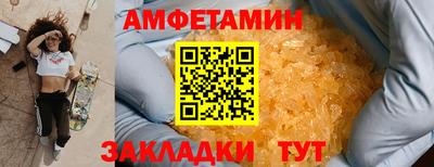 хмурый Гагарин
