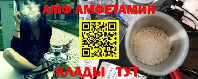 jwh Гай