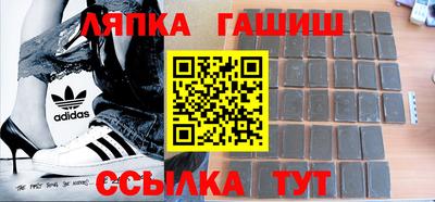 мяу мяу мука Апшеронск