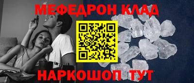 мдма Гатчина