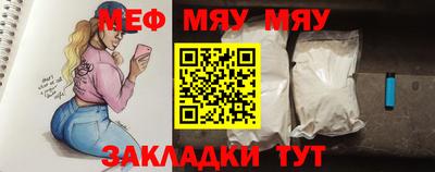 хмурый Гагарин