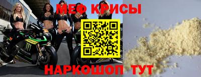 хмурый Гагарин