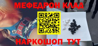 хмурый Гагарин