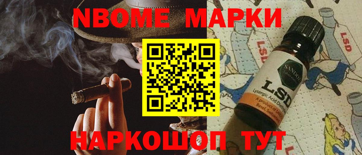 ЛСД экстази ecstasy  МЕГА зеркало  Курчатов 