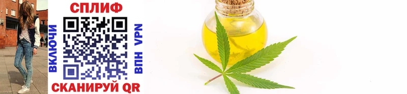 Каннабис Bruce Banner  купить   OMG вход  Курчатов 